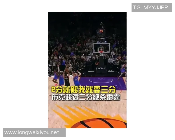 奥特谈布克：这家伙真是战士，末节提前换上他不然脚踝肿了